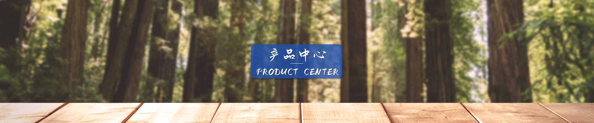 3000平方米標(biāo)準(zhǔn)化工業(yè)廠(chǎng)房