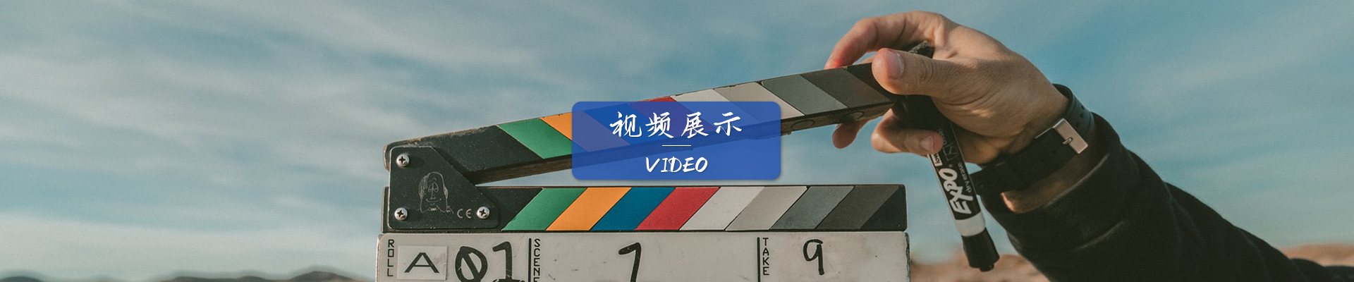 產(chǎn)銷(xiāo)100多個(gè)地區(qū)